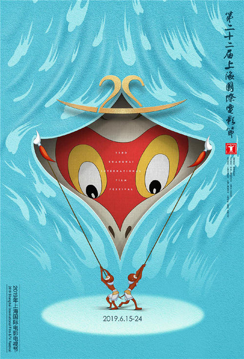 做个假日本京都橘大学文凭毕业证