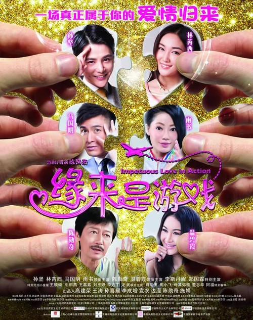 做个精仿查塔姆大学文凭毕业证